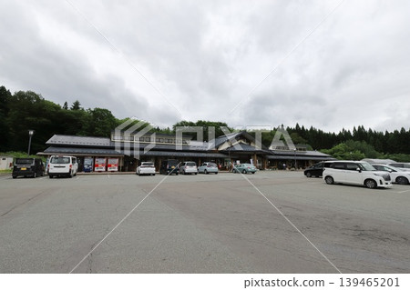 Akita, Gojome, Roadside Station Gojome "Yuki no Kuni Gojome" Akita, Gojome, Roadside Station Gojome "Yuki no Kuni Gojome" 139465201