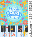 你Good Spring Heavenly Steel Keyboard, 帶有花朵chord notes 139465286