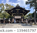 Toyokuni Shrine (Higashiyama, Kyoto) 139465797