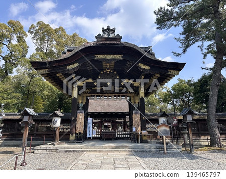 Toyokuni Shrine (Higashiyama, Kyoto) Toyokuni Shrine (Higashiyama, Kyoto) 139465797