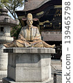 Statue of Toyotomi Hideyoshi / Toyokuni Shrine (Higashiyama, Kyoto) 139465798