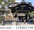 Statue of Toyotomi Hideyoshi / Toyokuni Shrine (Higashiyama, Kyoto) 139465799