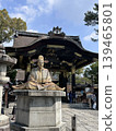 Statue of Toyotomi Hideyoshi / Toyokuni Shrine (Higashiyama, Kyoto) 139465801
