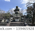 Toyokuni Mausoleum / Toyotomi Hideyoshi Mausoleum / Higashiyama, Kyoto 139465928