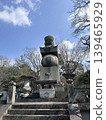Toyokuni Mausoleum / Toyotomi Hideyoshi Mausoleum / Higashiyama, Kyoto 139465929