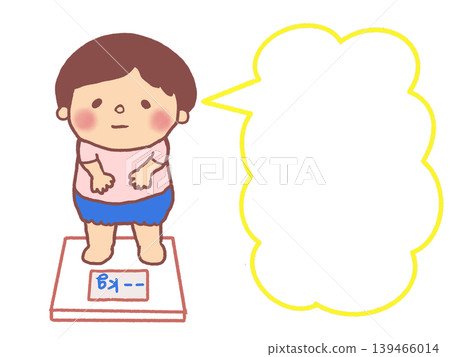 Boys, physical examination, grow big and strong! Boys, physical examination, grow big and strong! 139466014
