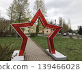red star-shaped arch 139466028