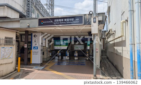 京阪電鐵東福寺站 京阪電鐵東福寺站 139466062