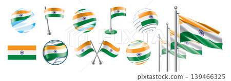 A set of vector Indian flags of different designs A set of vector Indian flags of different designs 139466325