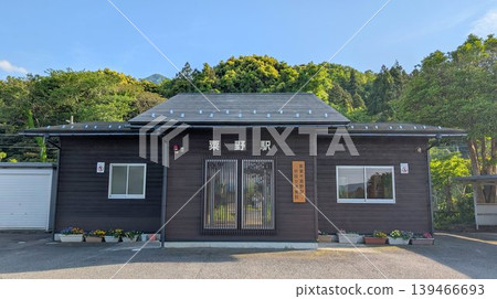 JR Awano Station, Obama Line, Tsuruga City, Fukui Prefecture JR Awano Station, Obama Line, Tsuruga City, Fukui Prefecture 139466693