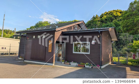 JR Awano Station, Obama Line, Tsuruga City, Fukui Prefecture JR Awano Station, Obama Line, Tsuruga City, Fukui Prefecture 139466694