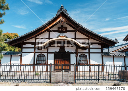 Myoshinji Temple, Akechi Bath Myoshinji Temple, Akechi Bath 139467178
