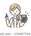 A businesswoman with a calculator 139467316