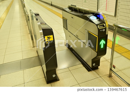 Nagoya Municipal Subway Ticket Gates Nagoya Municipal Subway Ticket Gates 139467615