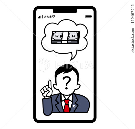 智慧型手機螢幕上顯示的假律師要求現金:一種特殊詐騙類型的概念圖。 智慧型手機螢幕上顯示的假律師要求現金:一種特殊詐騙類型的概念圖。 139467943