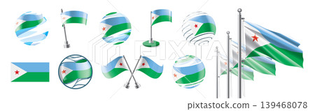 A set of vector Djibouti flags of different designs A set of vector Djibouti flags of different designs 139468078