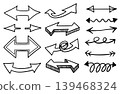 simple hand drawn arrow set 139468324