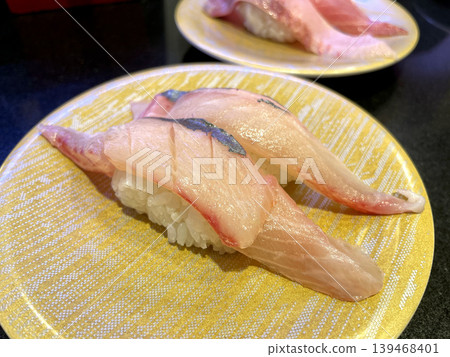 Striped Jack Sushi Striped Jack Sushi 139468401