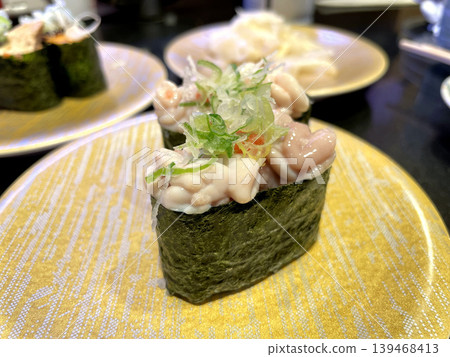 Cod milt gunkan maki 139468413