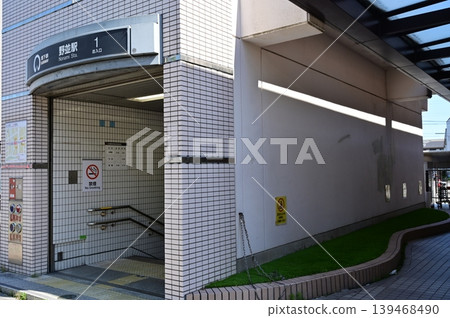 Nonami Station (Nagoya Municipal Subway, Sakuradori Line) 139468490