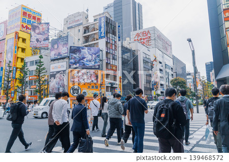 A cityscape of Tokyo: Akihabara on a certain day, lonely people. A cityscape of Tokyo: Akihabara on a certain day, lonely people. 139468572
