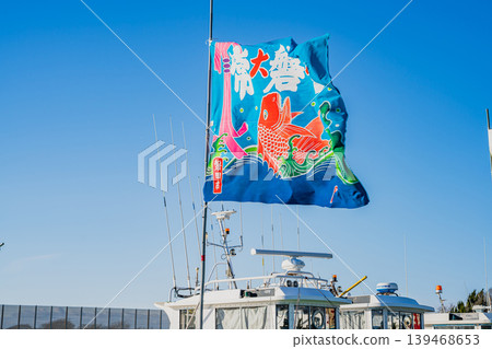 靜岡縣磐田市福田漁港飄揚的大型漁旗景象 139468653