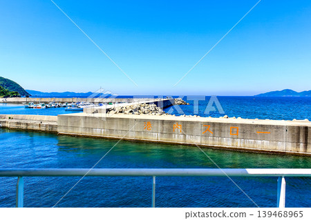 【福岡】宗像初夏：從停靠在上渡港的渡輪上看到的景色。 139468965