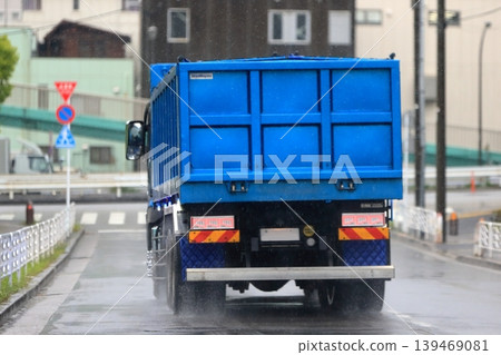 Image of scrap carrier 139469081