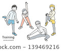 Men and women of all ages doing warm-up exercises 139469216