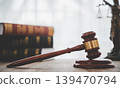 Law theme, mallet of the judge, law enforcement officers, evidence-based cases, and documents taken into account. 139470794