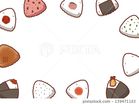 各種飯糰框架 各種飯糰框架 139471183