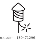 Bottle Rocket or Parachute Icon for Fireworks or Independence Day - 4th of July 139471296