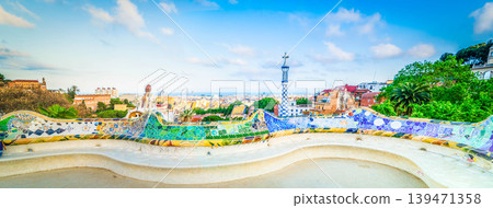 Park Guell, Barcelona Park Guell, Barcelona 139471358