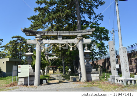 小松天滿宮 小松天滿宮 139471413