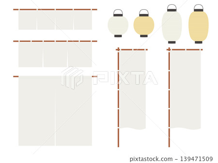 A set of illustrations of white banners, curtains, and lanterns. A set of illustrations of white banners, curtains, and lanterns. 139471509