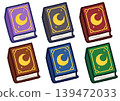 A collection of illustrations of simple magic books 139472033