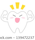 一個快樂又可愛的牙齒角色 139472237
