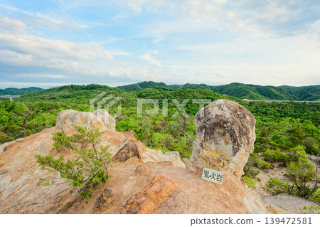風吹岩 139472581
