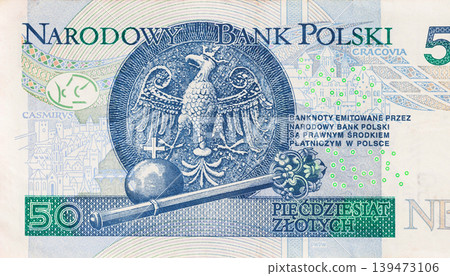 Polish currency paper banknote fifty zloty issued by National Bank of Poland rear view 139473106