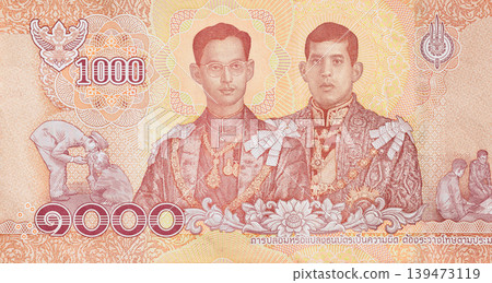 Thai currency 1000 baht denomination modern banknote issued by Bank of Thailand rear view Thai currency 1000 baht denomination modern banknote issued by Bank of Thailand rear view 139473119