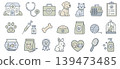 Veterinary and pet shop. Vector collection of doodle icons 139473485