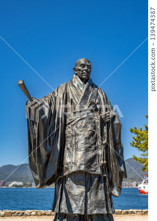 安藝國宮島的平清盛雕像 139474387
