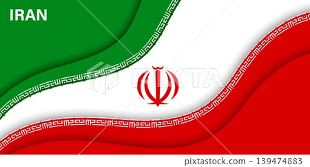 Paper cut flag of Iran 1 April national holiday vector papercut banner. Iranian tricolor with national emblem and layered waves, evoking patriotism, celebration and cultural identity for public events Paper cut flag of Iran 1 April national holiday vector papercut banner. Iranian tricolor with national emblem and layered waves, evoking patriotism, celebration and cultural identity for public events 139474883