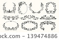 Silhouettes floral frame. Art Nouveau flower border. Retro ornamental decorative botanical frames, wreaths with branches, flowers, leaves for invitation. Vector set 139474886