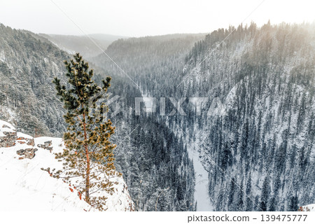 Landscape of Siberia mountains, mountain range in haze winter 139475777