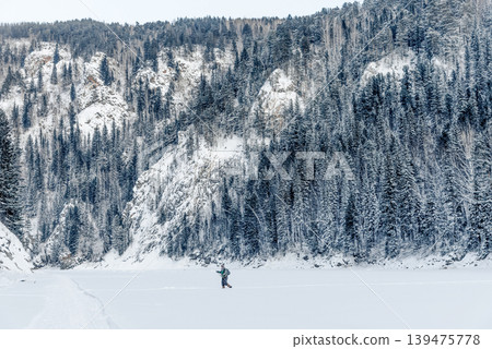 Landscape of Siberia mountains, mountain range in haze winter 139475778