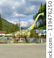 Giant Brachiosaurus Statue with Floral Patterns at Dino Park in Bukovel 139476250