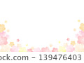 Cute watercolor-style floral frame in spring colors 139476403