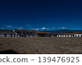 Main square of the historical Villa de Leyva city built in 1572 and located on the Boyaca department in Colombia 139476925