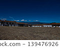 Main square of the historical Villa de Leyva city built in 1572 and located on the Boyaca department in Colombia 139476926